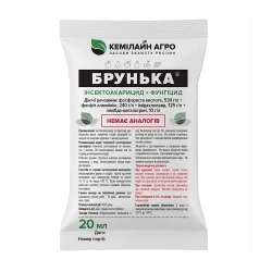 Брунька 20 мл инсектоакарицид + фунгицид